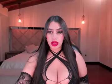 Away leahlombardi_ on Chaturbate