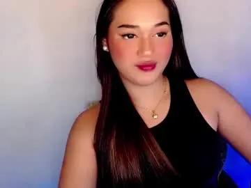 Chaturbate lebo_might is Freechat lebo_might — Looking for Serious #pinay #asian #lovense #daddysgirl #wifematerial