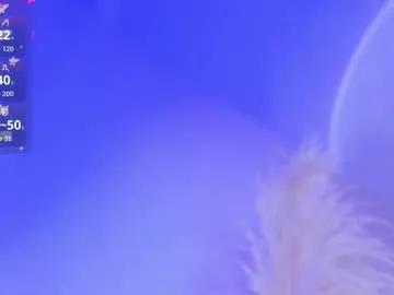 liiamluna — GOAL: Put your hard cock  [99 tokens remaining] Make me happy with a thumb up   #femboy #18 #twink #bigcock #young