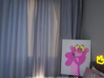 Freechat lipswithsmileonthem on Chaturbate