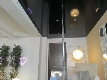 Freechat lisaakira on Chaturbate