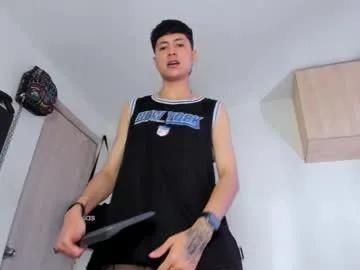 Freechat mateo_escobar on Chaturbate