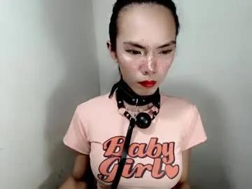 mayamint — WATCH THIS NEW SLAVE SUFFER IN PAIN AND COMMAND AND PUNISH ME HARD EXTREME AND TORTURED  DOING BDSM AND DIRTY THINGS UNTIL I CREAMPIE!!!  #asian #anal #slave #dirty #bdsm [996 tokens remaining]