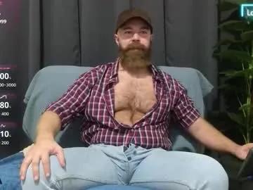 Chaturbate meaty_roll is Freechat meaty_roll — Meaty_roll's room #master #hairy #uncut #bigcock #lovense