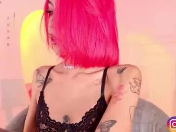 melytaylor — Do you want to be between my legs? make me very very wet #fuckmachine #squirt #smalltits #natural #cum