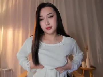 Chaturbate minnie_jin is Private minnie_jin — I could be ur favorite sin - Multi-Goal : DEVIL SQUIRT #asian #squirt #18 #teen #lovense