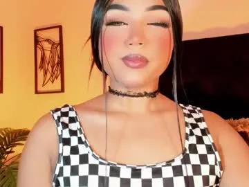 miss_zz — Worship me and be mine lover  #dirty #mistress #atm #sissy #femboy #party #asian #latina #bdsm