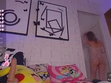 Freechat mynameisnikki_ on Chaturbate