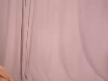 Private nickybennz on Chaturbate