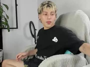 nico_nico_xd — GOAL: ice ON my ass [100 tokens remaining] Hello, I'm Nico, come and find out why I catch your attention and let's enjoy together #bigcock #twink #smoke #uncut #latino