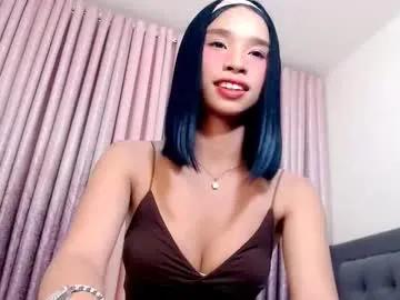 Freechat nirvana_pleasure on Chaturbate