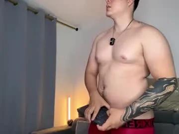 Freechat odin_blake on Chaturbate