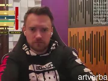 oscarsavage — Every send feeds me. You can feel it, can't you? #master #findom #verbal  #cashmaster  #feet  #cum #hairy #muscle #dirtytalk [33 tokens remaining]