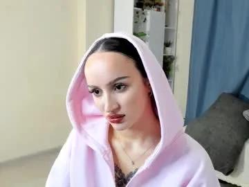 peacebenskin — Goal: Seduce you with my panties  #shy #cute #young #asian #18 [80 tokens remaining]