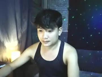 pinoy_petitehugecock — private is available #twink #asian #smoke #hugecock #young  [1000 tokens remaining]