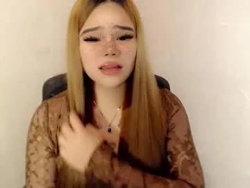 Chaturbate preciousangel69xxx is Freechat preciousangel69xxx — A SIMPLE GIRL WHO WANTS TO BE LOVED AND APPRECIATED ( PVT IS OPEN ) #asian #pinay #british #wifematerial #german