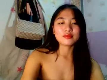 pretty_am — Hello guys welcome to my room talia here make u happy and cum today (prvt is open ) #asian #pinay #hot #petite #smalltits [0 tokens remaining]