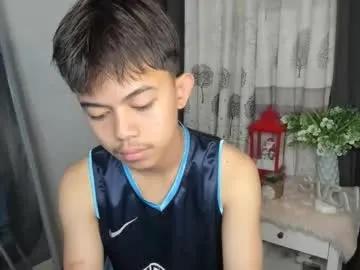 primocummerx — make me cum here #BigCock #femboy #asian #teen #18 #slave [1111 tokens remaining]