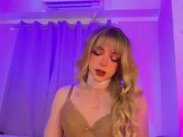 reginarose on Chaturbate