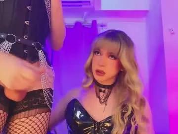 reginarose on Chaturbate