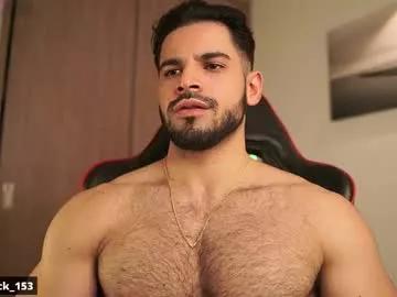 rick_smith153 on Chaturbate