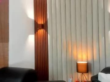 Freechat ryo_kush on Chaturbate