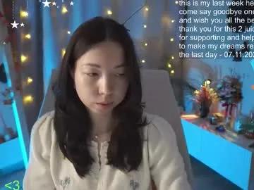 Chaturbate sarahson is Freechat sarahson — byeee :) #asian #braces #nonude #fit #teen