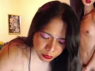 seductive_ashly — #asian #german #couple #wifematerial #latina WANNA SEE US FUCKING AND SUCKING?? LET'S PLAY WITH US AND EXPLODE OUR CUM LOAD!!! [2000 tokens remaining]