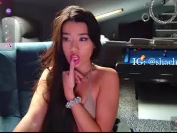 shachatte — fuck my pussy(pvt open) #asian #french #natural #anal #squirt [1111 tokens remaining]