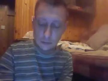Freechat smalldream666 on Chaturbate