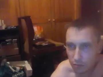 smalldream666 — UNDRESS AND CONTROL MY MOVES [666 tokens remaining] #pvt #c2c #smoke #shy #nude