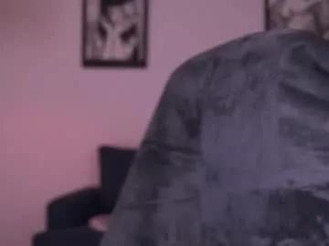 soy_iris — hi, let's have fun. Fav patterns, 66, 123, 333  #cute #shy #bigtits #asian #natural :v -- Current Goal: blowjob + handjob + milk once countdown reaches zero