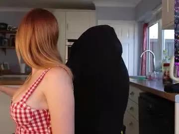 Freechat stripmequick on Chaturbate