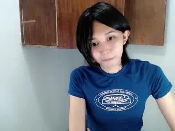 sugarsighs — TIRED WANNA LOOK BF FOR REAL! [2000 tokens left] #petite #ebony  #smalltits  #18 #new