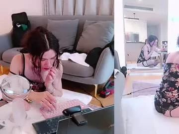Freechat sunshine_sissy on Chaturbate