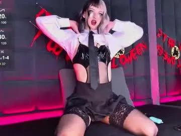 supremedior on Chaturbate