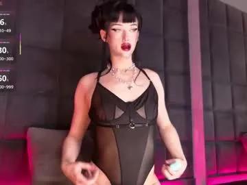 supremedior on Chaturbate