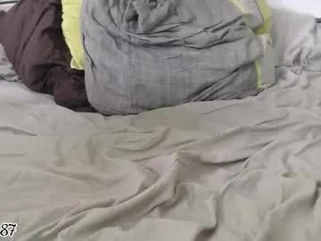 Freechat swanou87 on Chaturbate