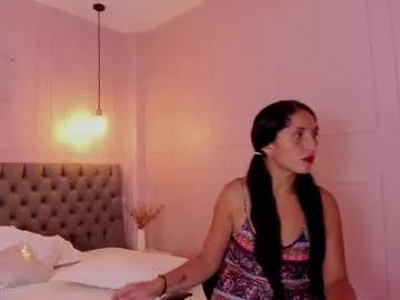 tall_hotgirl — Tits on air massage  [23 tokens left] New Siren Latina Goddess with a Perfect Body: Squeeze My Big Ass Daddy #new #skinny #bigass #slut #shy