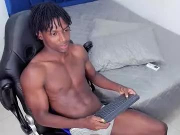 Private tau_montes on Chaturbate