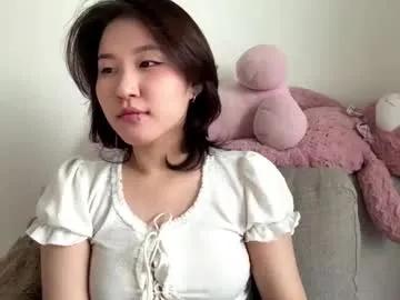 tawannaaddair — GOAL: Wanna see my full outfit? And i'll spin around too Hi I'm #new at CB ! Welcome! #shy #pantyhose #asian #skinny [10 tokens remaining]