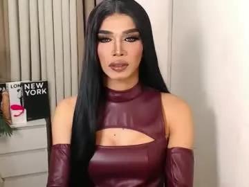 unique_taste69 — be my personal cumdump!! nr me? cum with me! #asian #mistress #sissy #pantyhose #femdom #findom #cei #joi #bigcock #pvt #cum #[1999 #tokens]