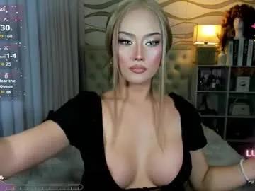 ur_lady_georgina — SINGLE, BADLY NEEDED SOMEONE WHO CAN  DRAIN MY BALLS, PVT CUM SHOW #asian #bigcock #bigboobs #mistress - Goal: CUM CUM CUM CUM [1994 tokens left] #lovense