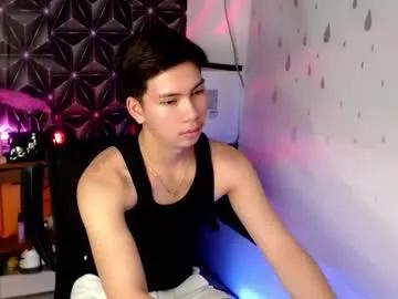 ursweet_jade — PINASKUHA  LETS CUM TOGETHER . pvt is open_ #asian #belly #young #bigass #femboy [478 tokens remaining]