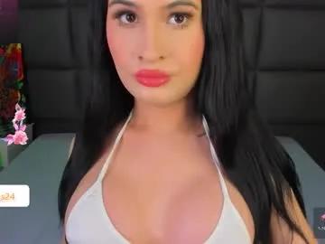 vain_sexualxx — welcome  #bigcock #bigass #bigtits #trans #cum [4000 tokens remaining]