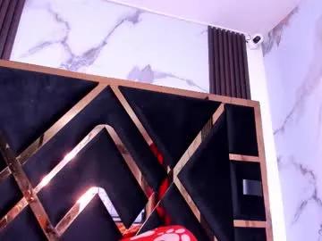 Chaturbate valentina_eboni is Freechat valentina_eboni — GOAL: Fuck my pussy I like hard fucking with my big dildos, I hope to fill your face with my squirts! #ebony #smalltits #fuckmachine #anal #squirt