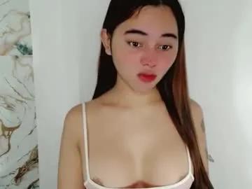 veola_sexy — WELLCOME!! (Veola is here get me fully naked for 100 tokens) #pinay #asian #wifematerial #petite #bigboobs # lovense #new [1999 tokens remaining]