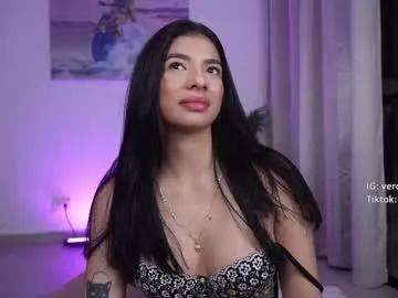 vero_cam — GOAL: Blowjob [103 tokens remaining] Welcome  #latina #natural #squirt #cum #anal