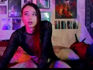 vetansenda — would you slap this ass? [299 tokens left] #asian #femboy #cum #bigcock #lovense #feet