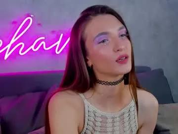 virdjinia_green — GOAL: touch neck and moan [5 tokens remaining] Hello!Lets have some fun for today ^^ #teen #18 #cute #femdom #bdsm